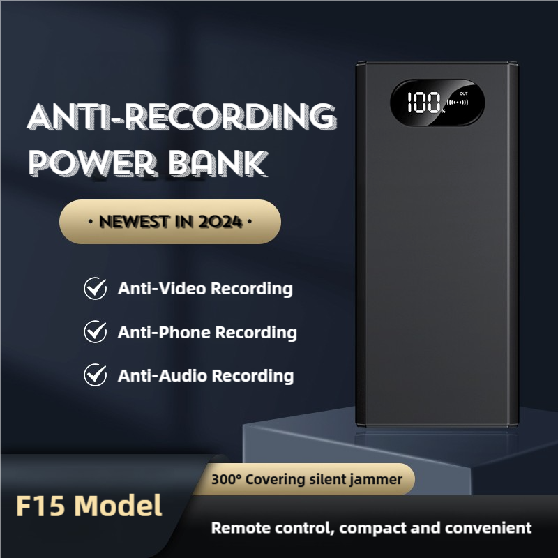 F15 Anti Recording Power Bank 8000mAh